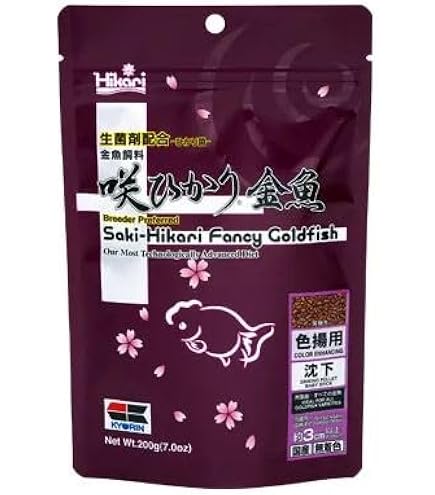 Amazon | 咲ひかり 育成 Sサイズ(浮) 500g 錦鯉・金魚・川魚